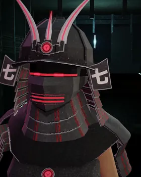 The Kurogane helmet and armour
